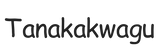 tanakakwagu.com – Strona główna
